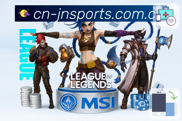 体育平台欢迎图